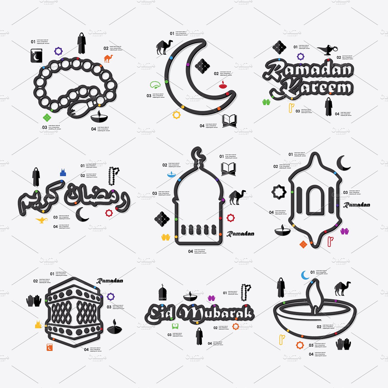 9 ramadan infographics