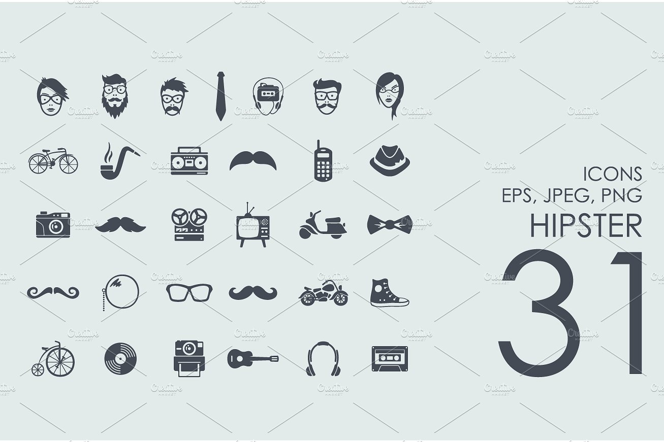 Set of hipster icons