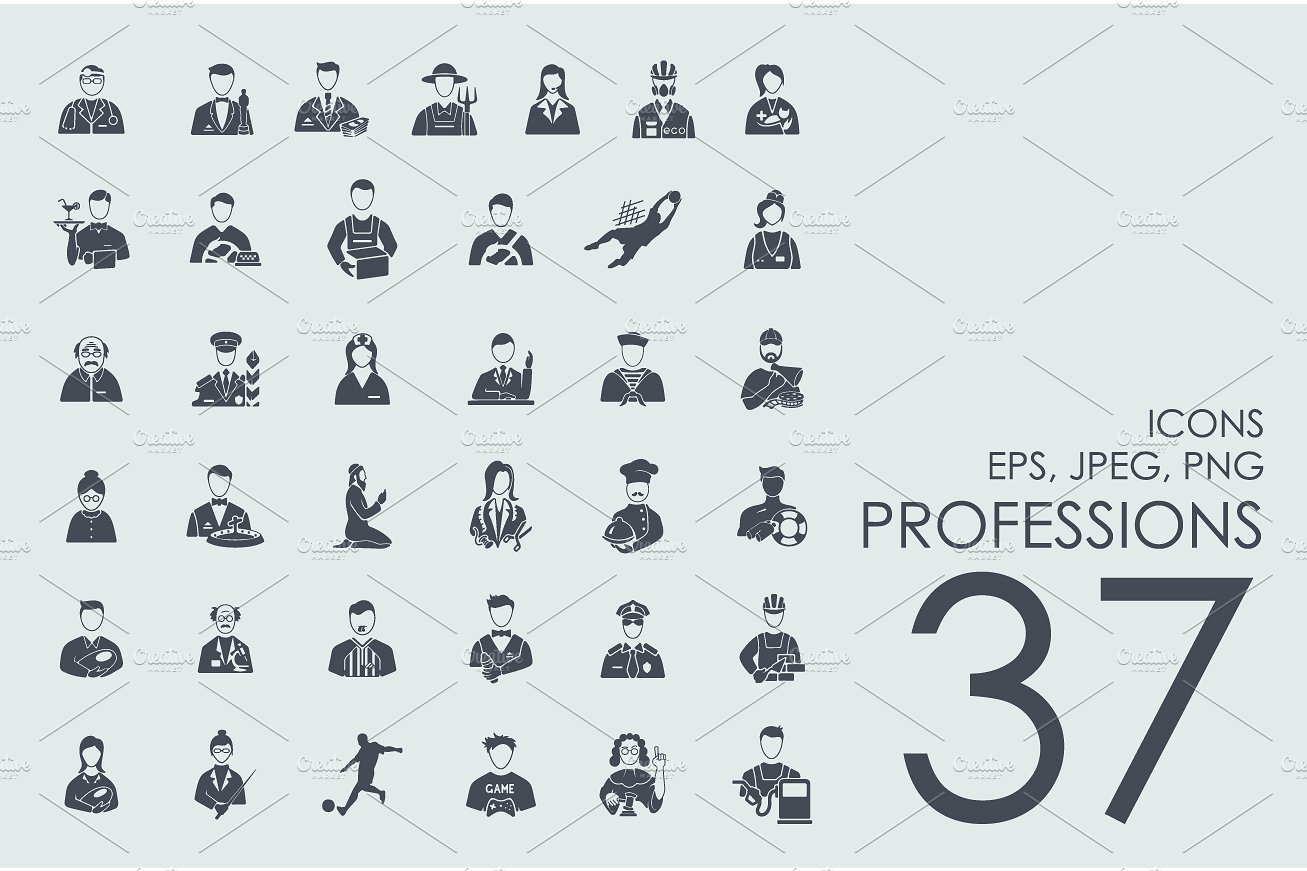 Set of professions icons