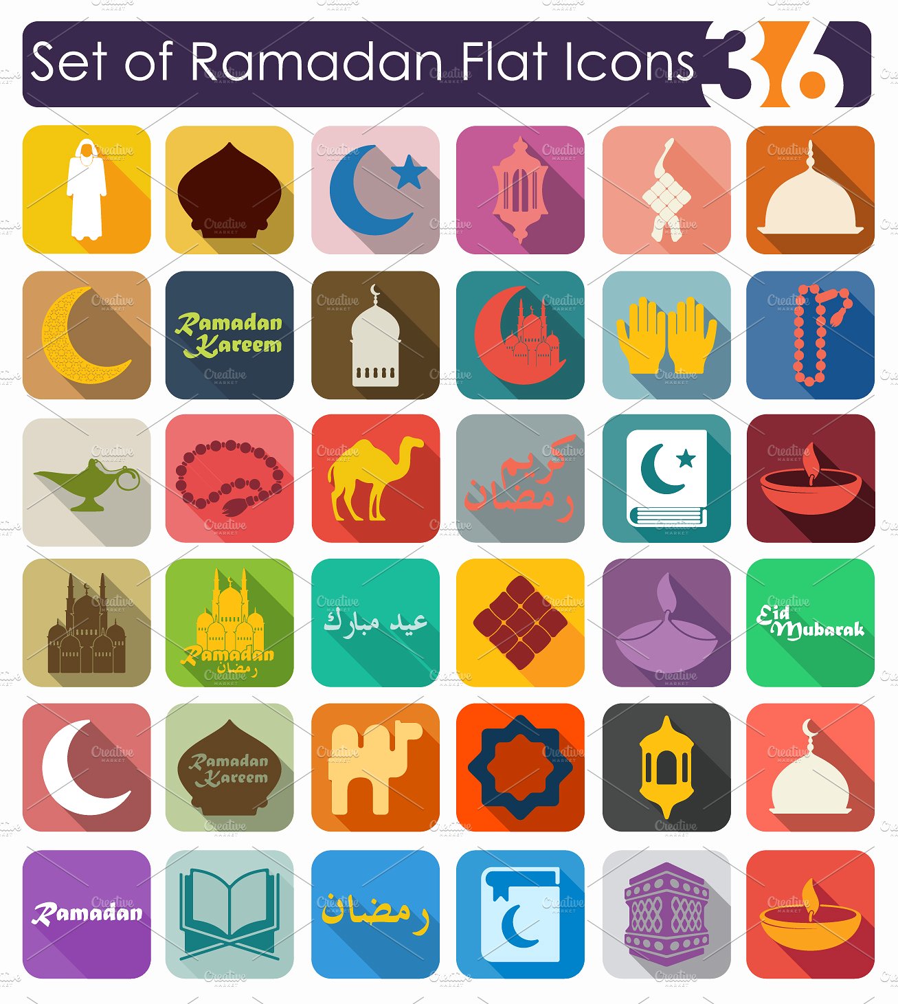 36 RAMADAN flat icons