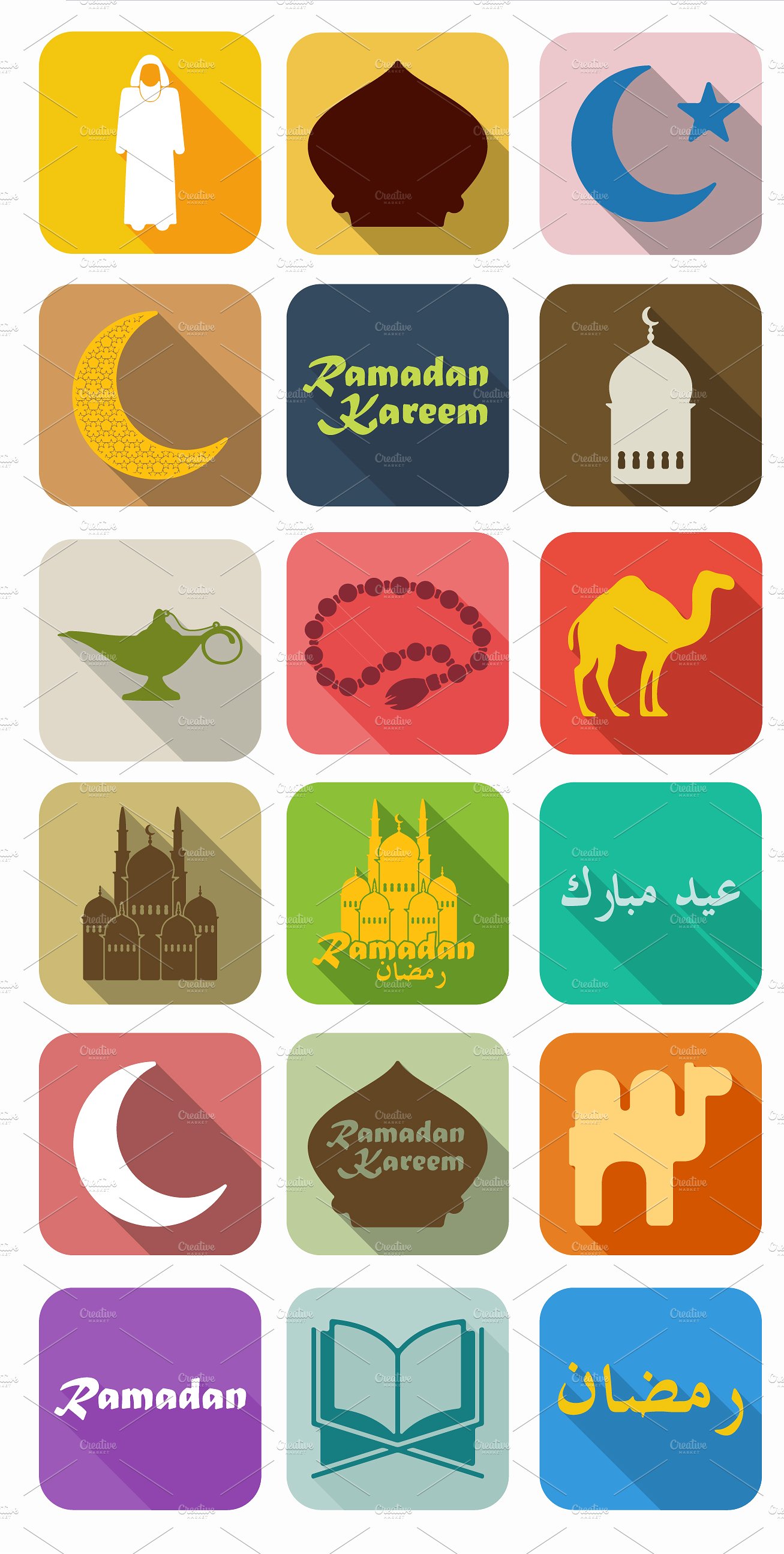 36 RAMADAN flat icons