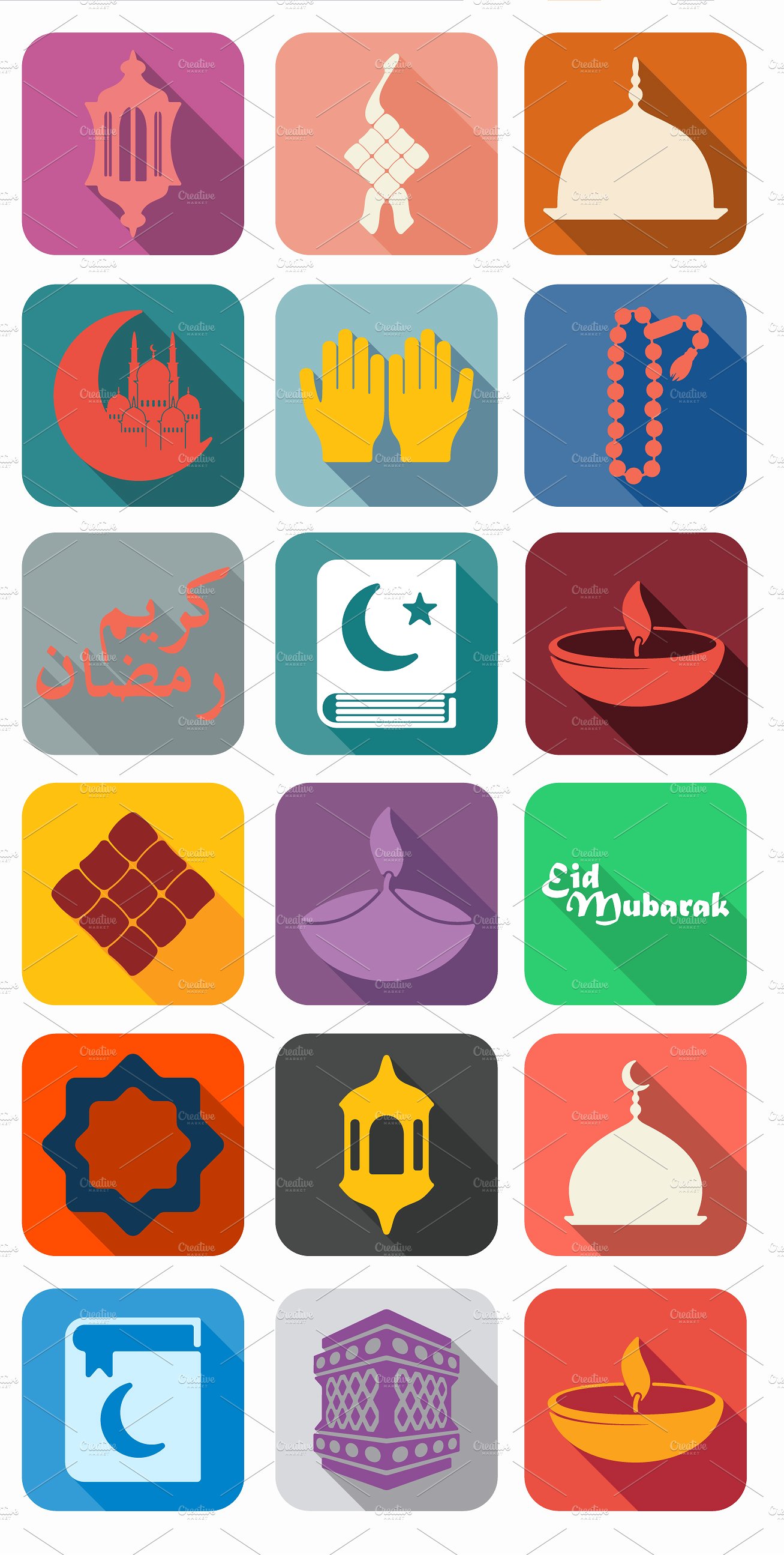 36 RAMADAN flat icons