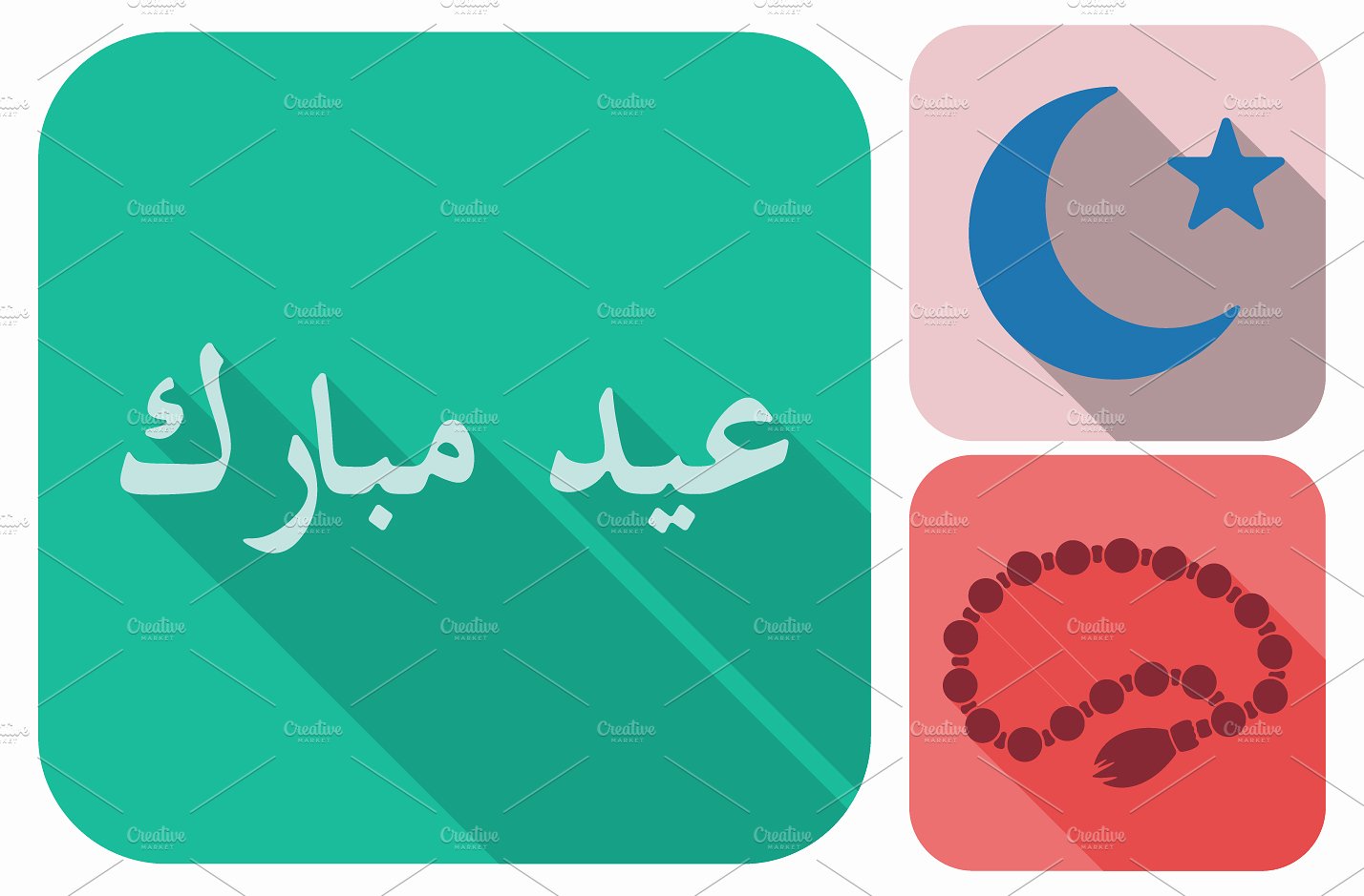 36 RAMADAN flat icons