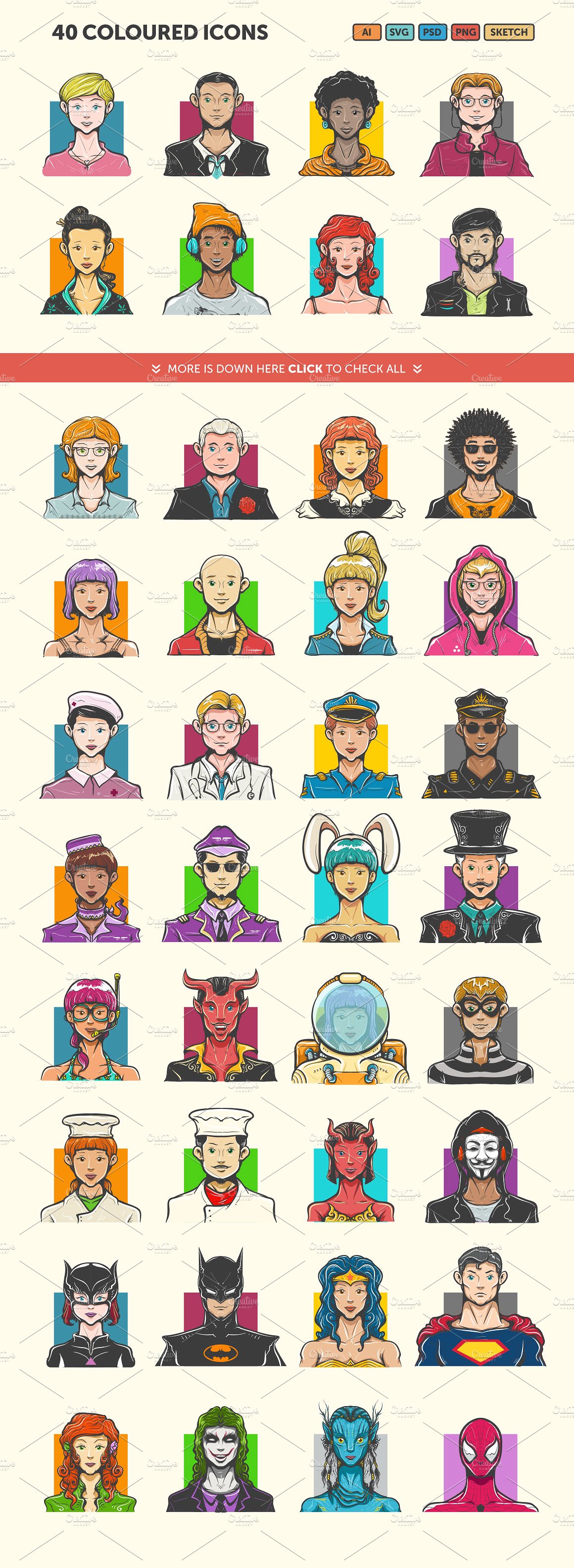 Hand Drawn Avatar Icons