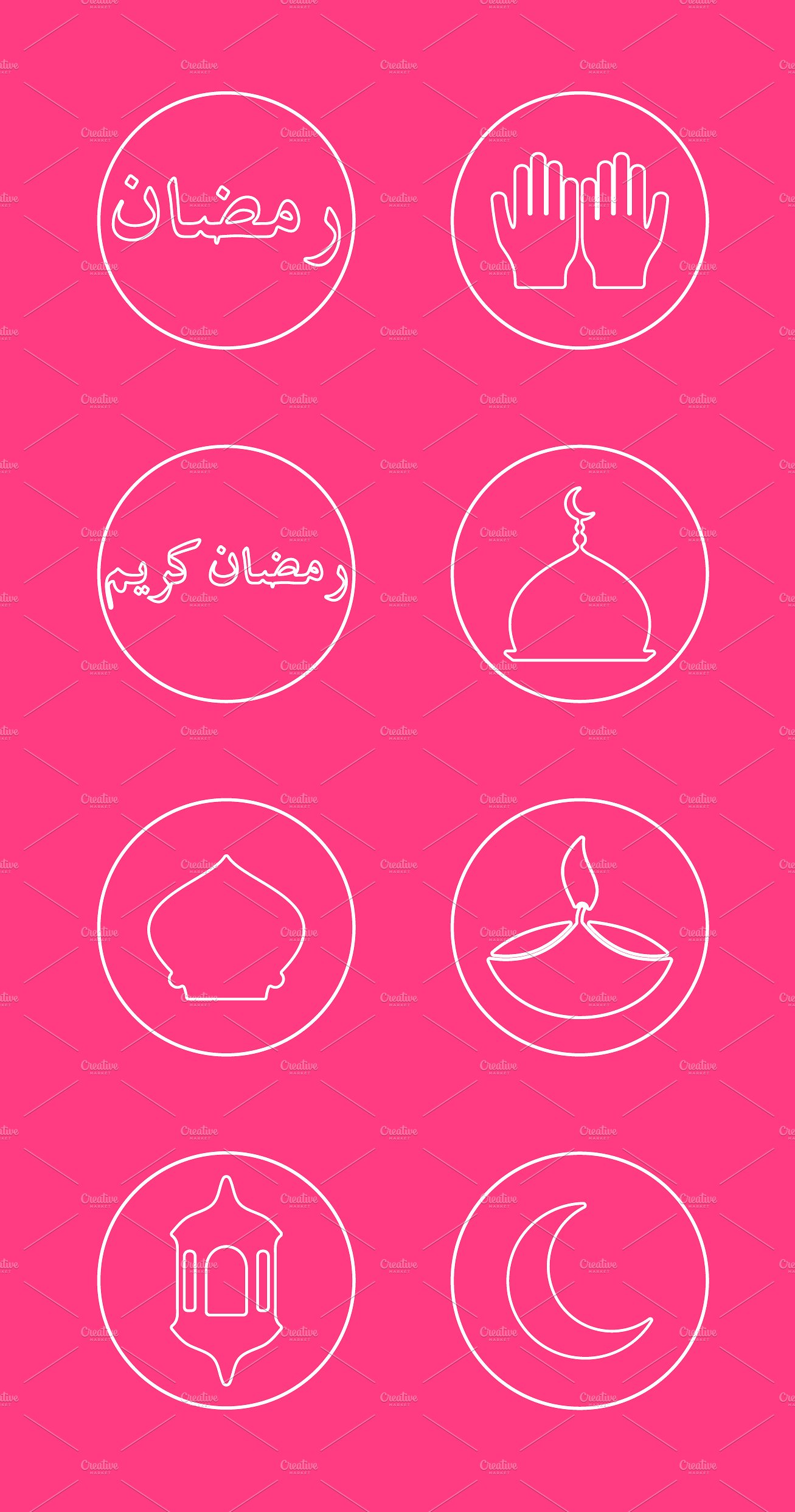 20 RAMADAN simple icons