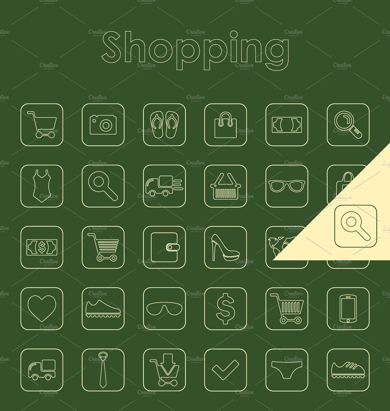 25 SHOPPING simple icons