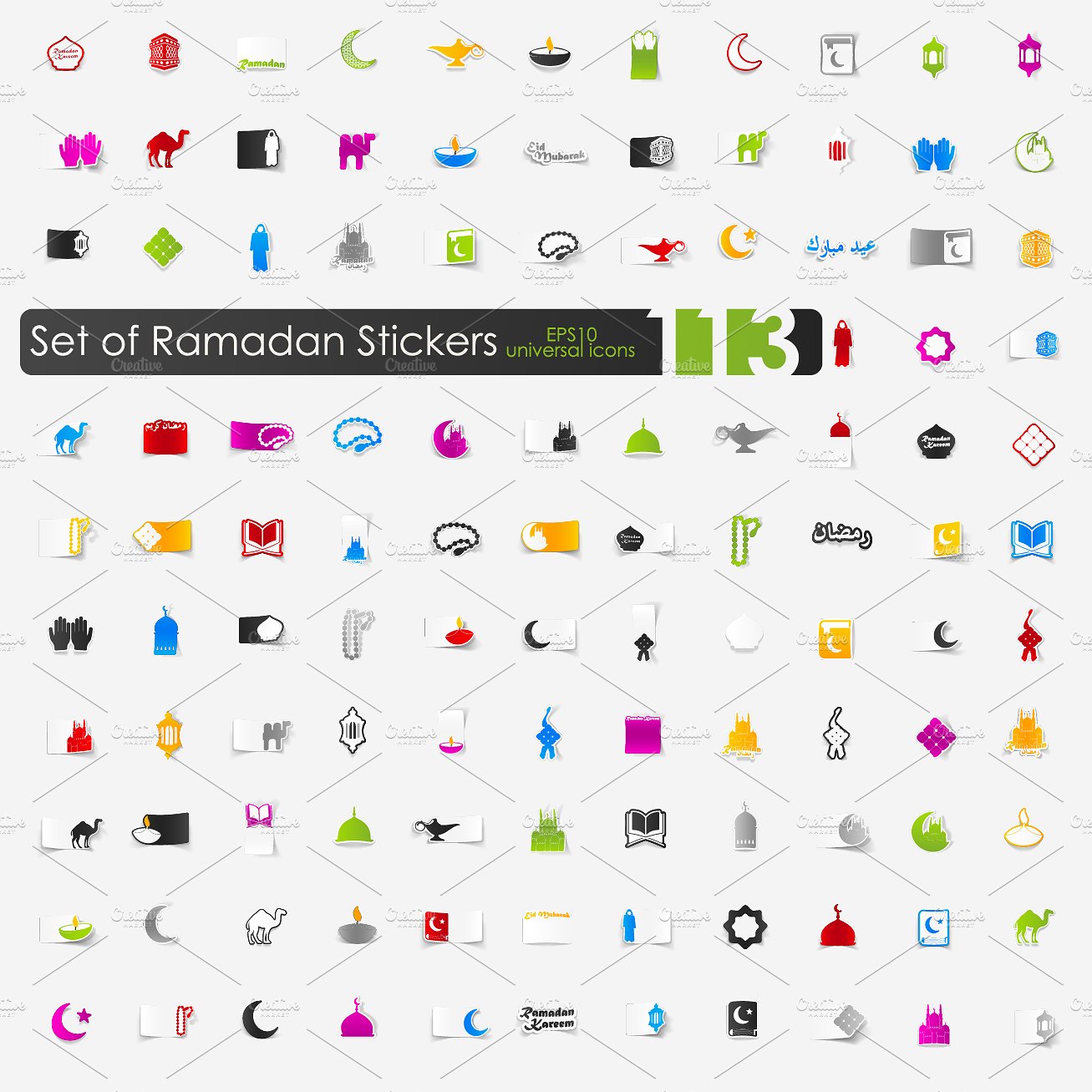 113 RAMADAN sticker icons