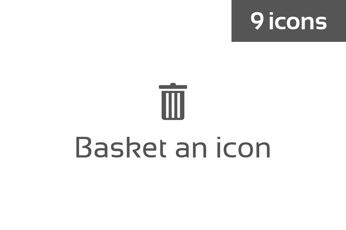 Basket an icon