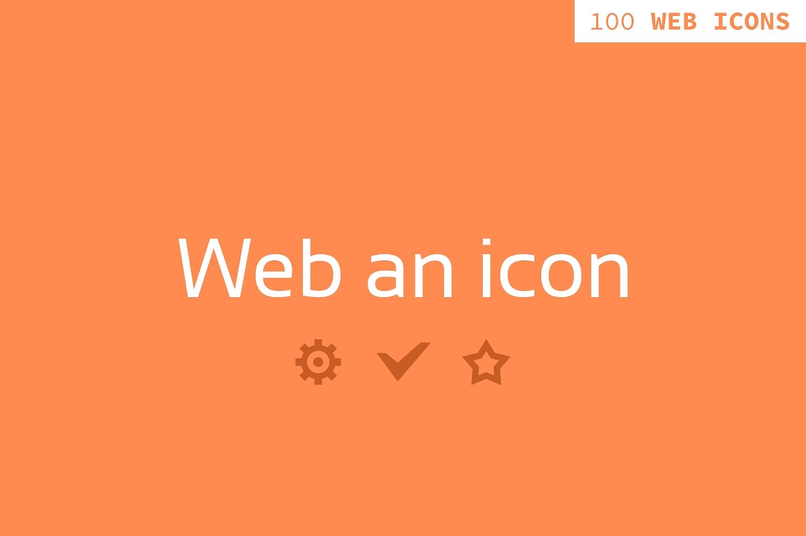 Web an icon