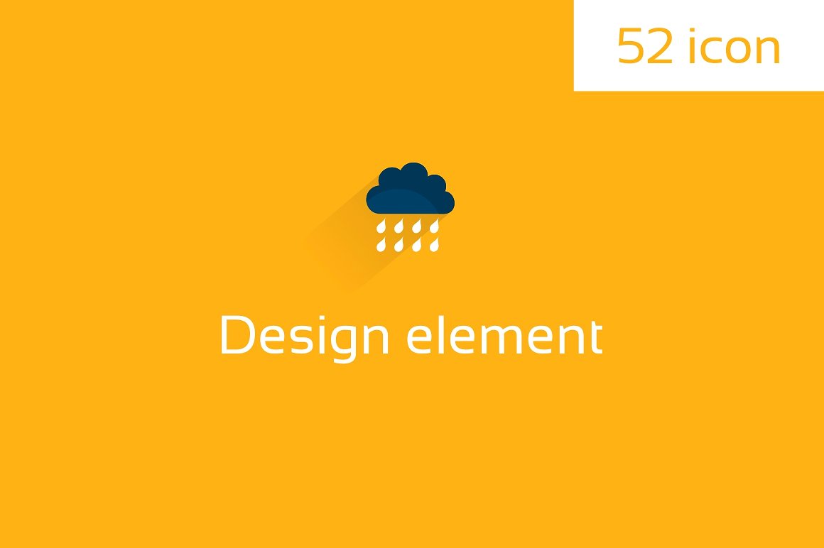 Design element