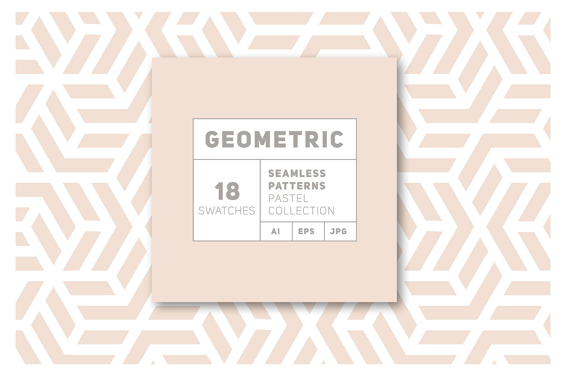 18 Geometric Seamless Patterns