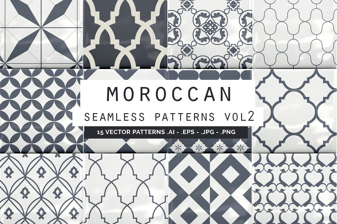 Moroccan Style Patterns - 2