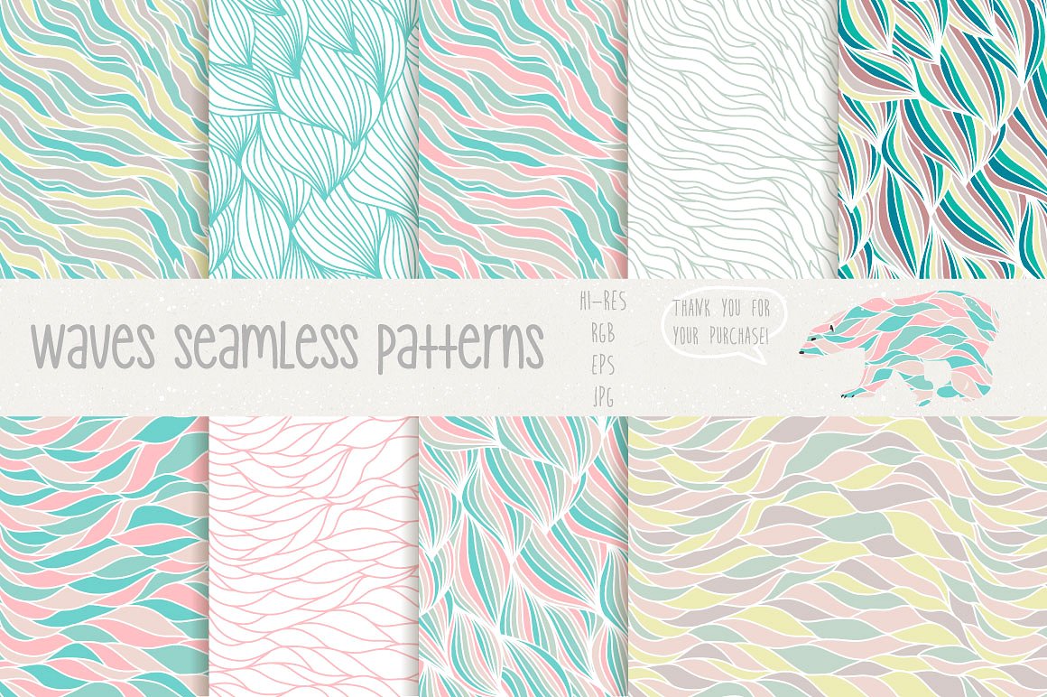 矢量波纹图案设计背景Waves Seamless Patte