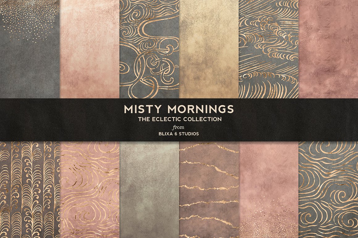 金色纹理图案设计背景Misty Mornings-Rose