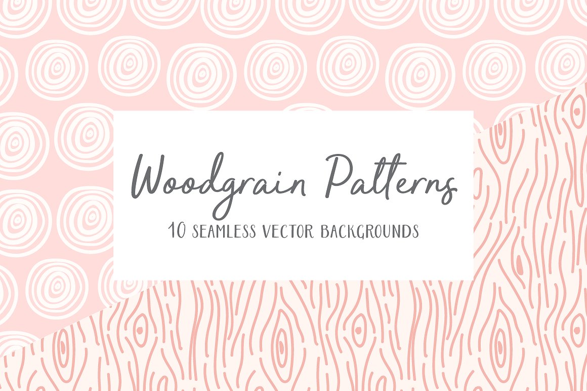 手绘线条图案无缝背景Woodgrain Patterns#1