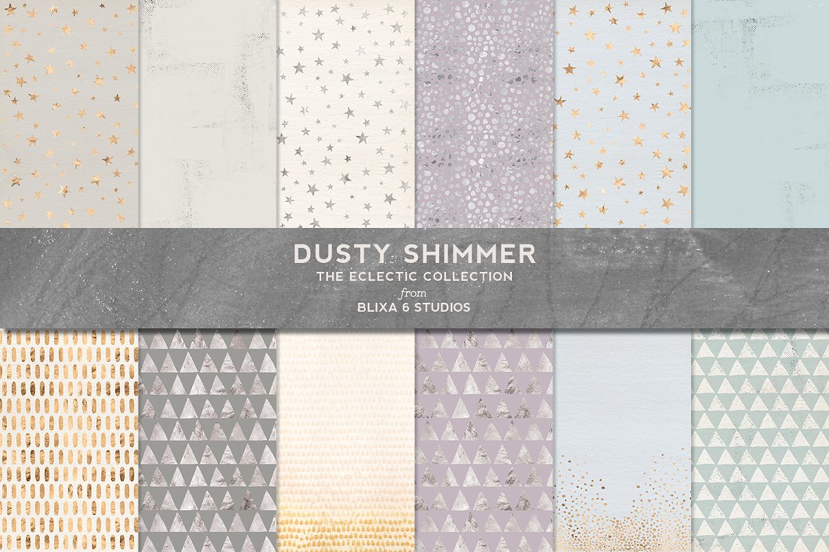 柔和色调插画无缝背景Dusty Shimmer Pastel