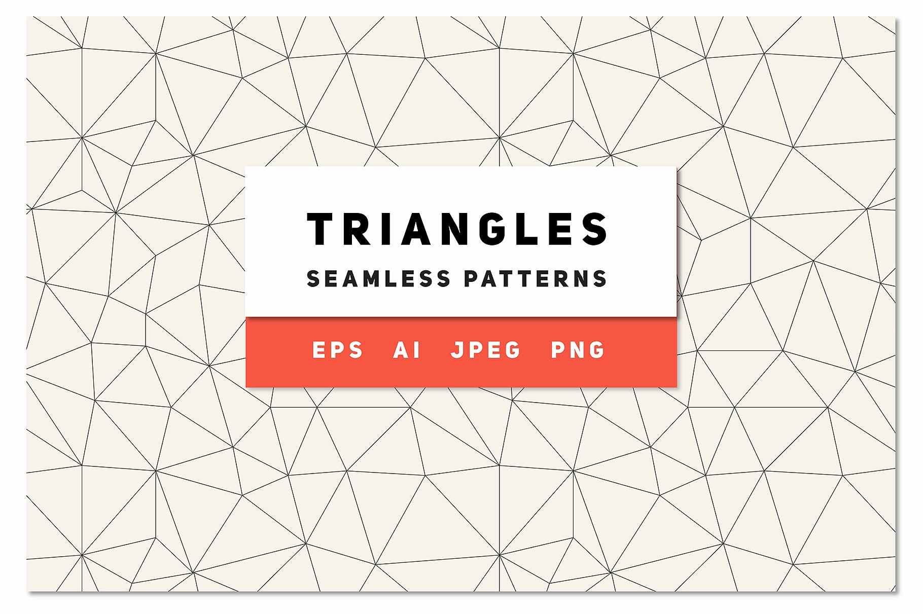 几何图案无缝背景Triangles Seamless Pat