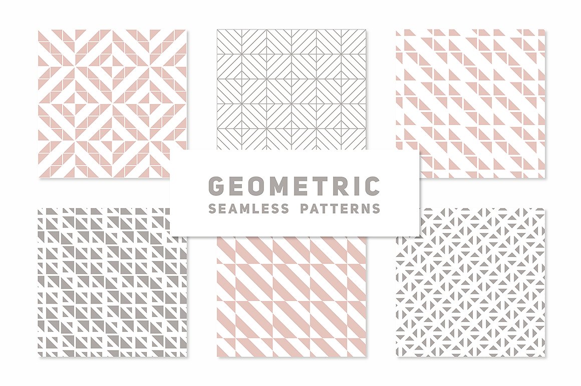 几何图案无缝背景18 Geometric Seamless