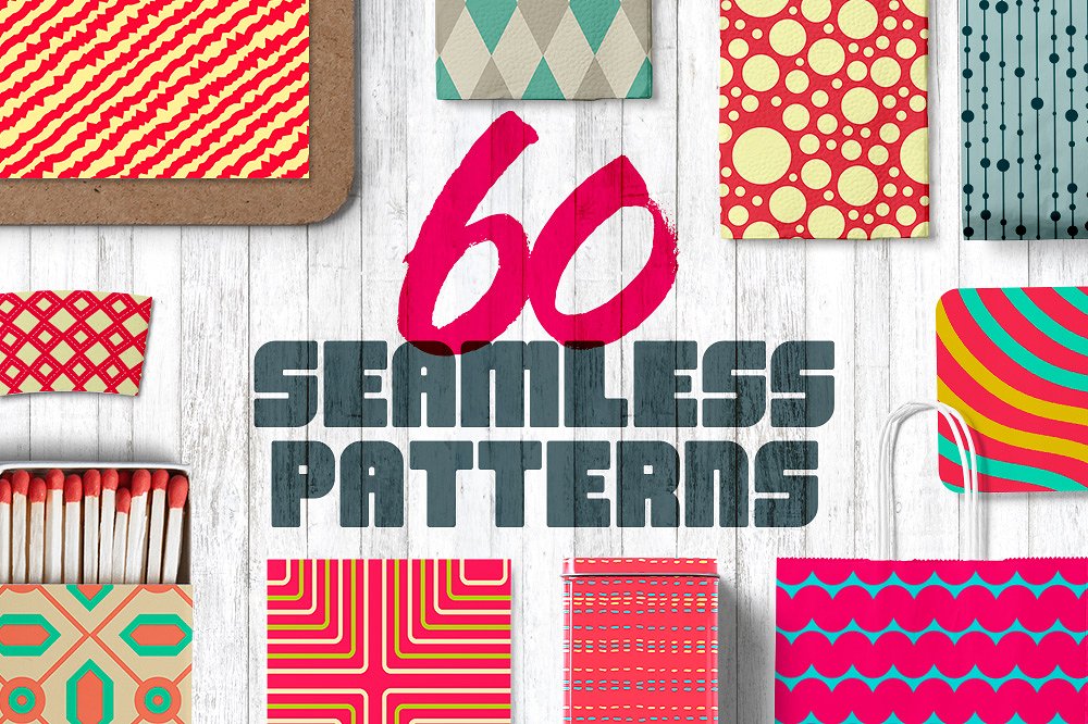 60年代图案无缝背景0 Seamless Patterns