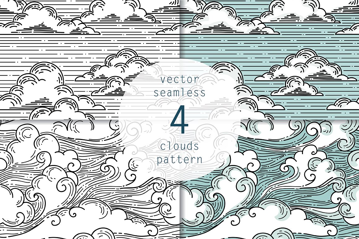 手绘云朵设计师团Clouds pattern #409831