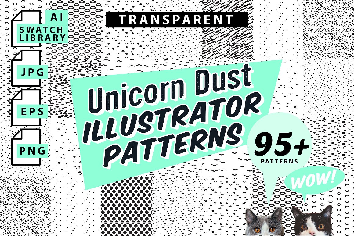 抽象艺术线条无缝背景Unicorn Dust Illustr