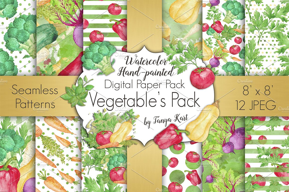 手绘水彩蔬菜背景Vegetable Watercolor D