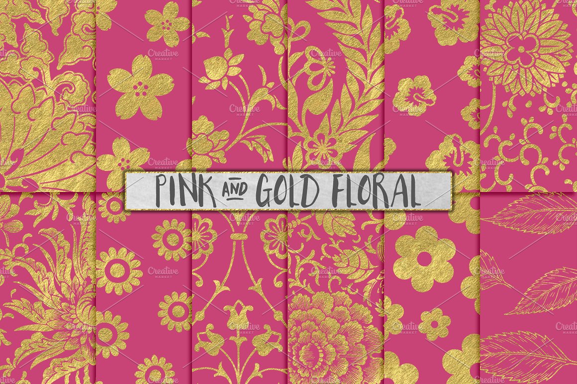 金箔图案无缝背景Pink and Gold Flower P