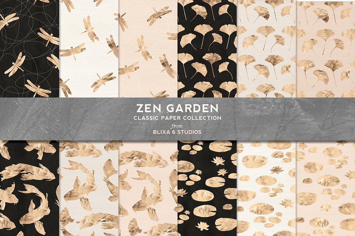 玫瑰金图案无缝背景Zen Garden Golden Koi