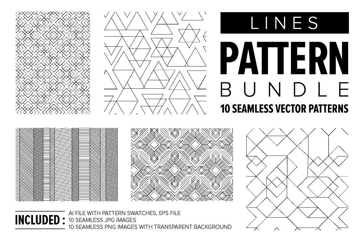 独特创意几何图案无缝背景LINES Pattern Bund