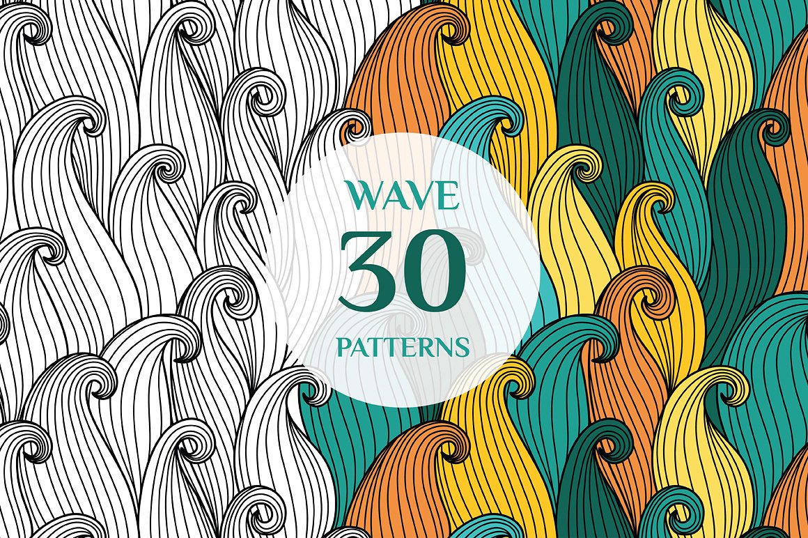 30款抽象线条纹理图案无缝背景30 Wave pattern