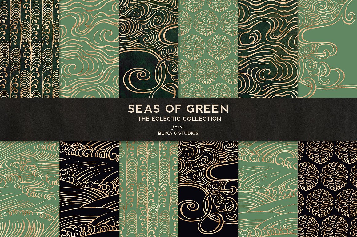 手绘日本风格纹理背景Seas of Green &