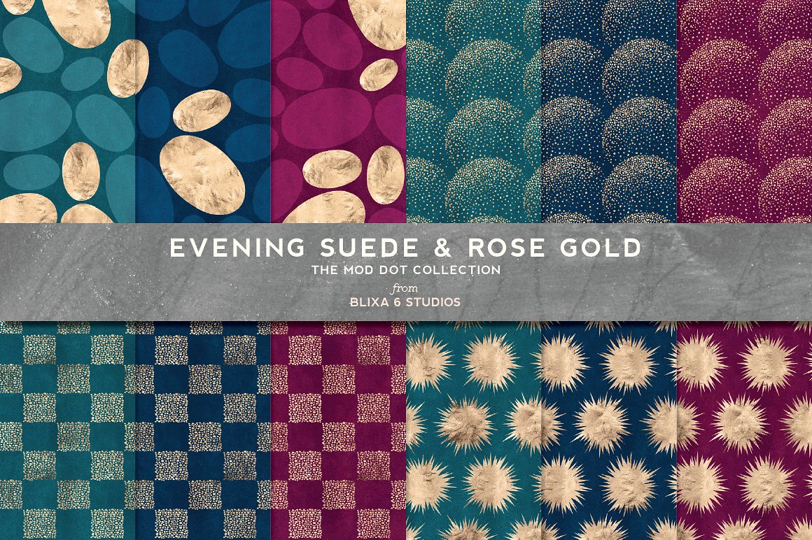 抽象艺术图案无缝背景Evening Suede &