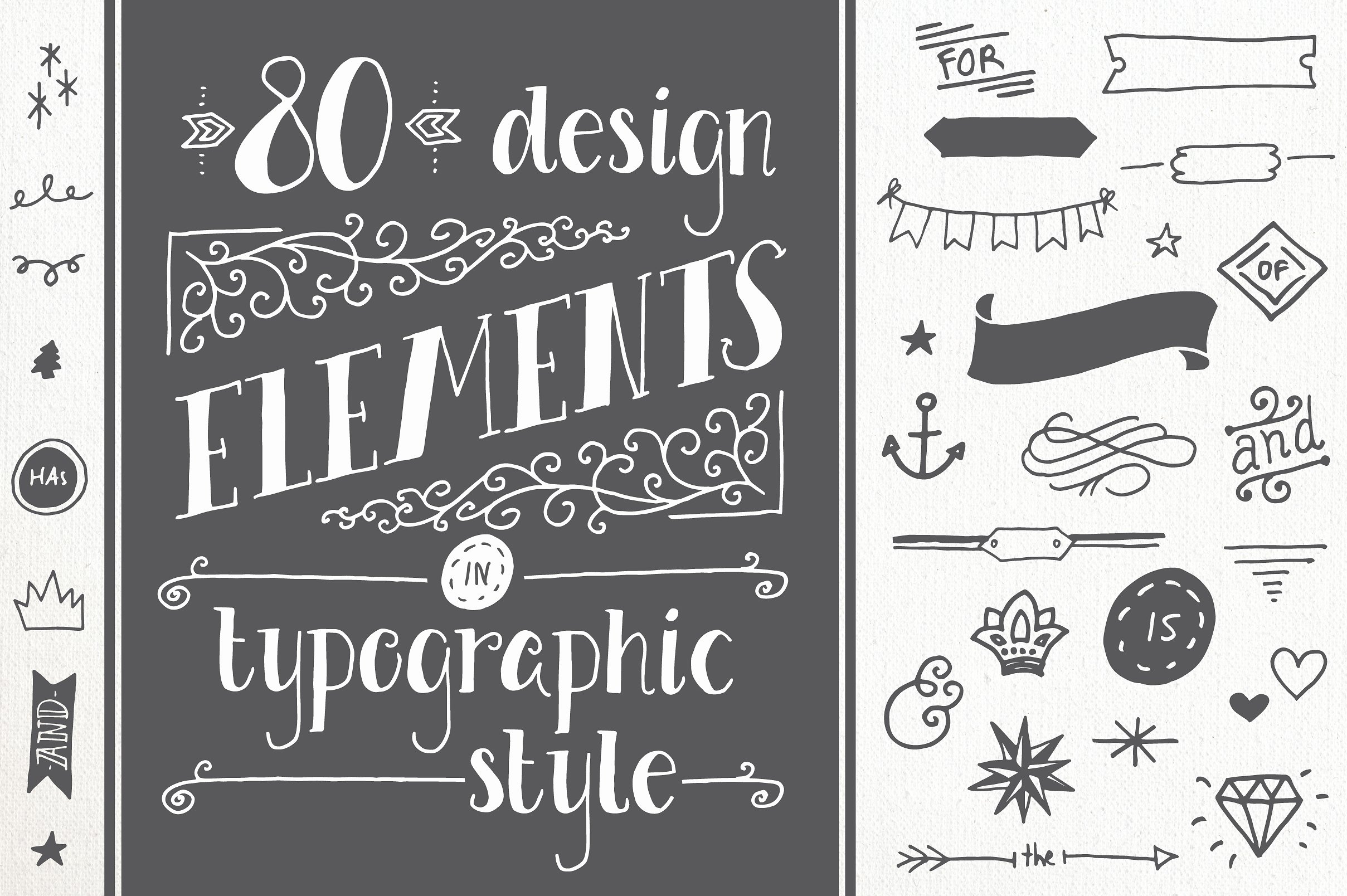 装饰排版元素设计素材80 Typography Elemen