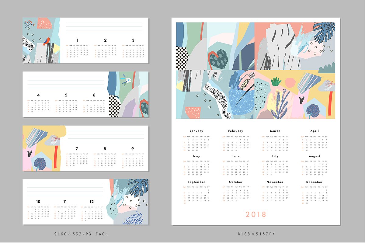 手绘抽象艺术图案日历模板2018 CALENDARS set