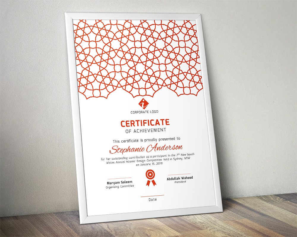 Islamic certificate template (