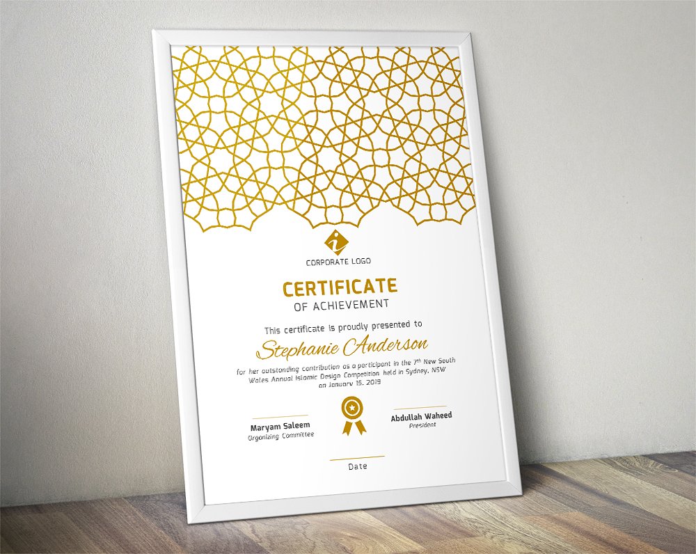 Islamic certificate template (