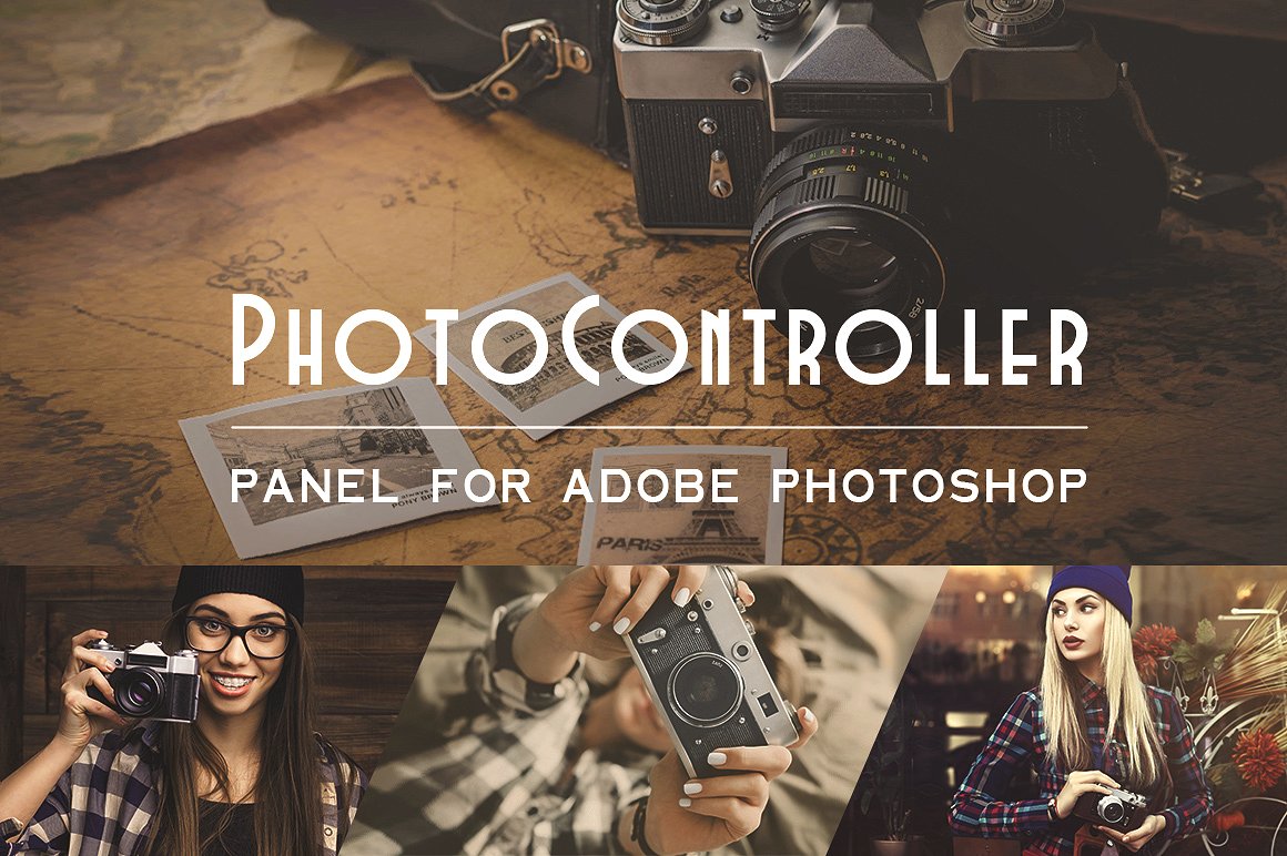 Photo Controller Photoshop Pan