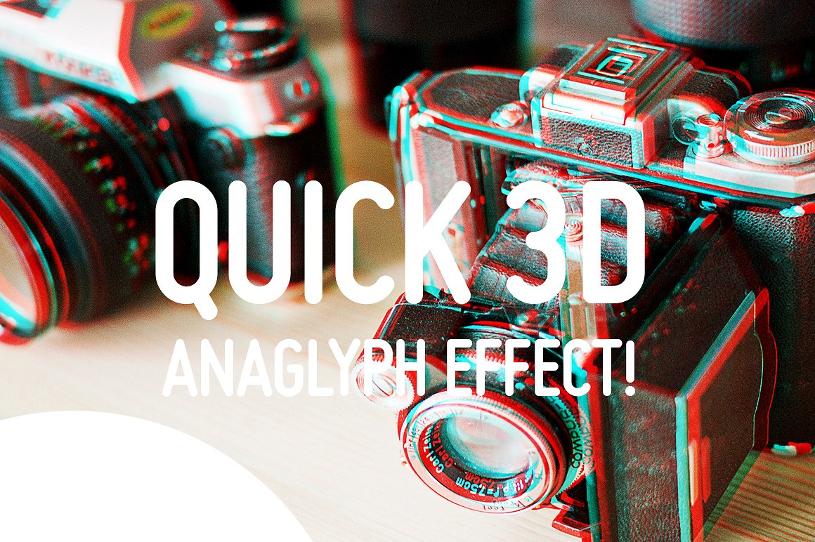 3D立体效果PSD模板Quick 3D Anaglyph E