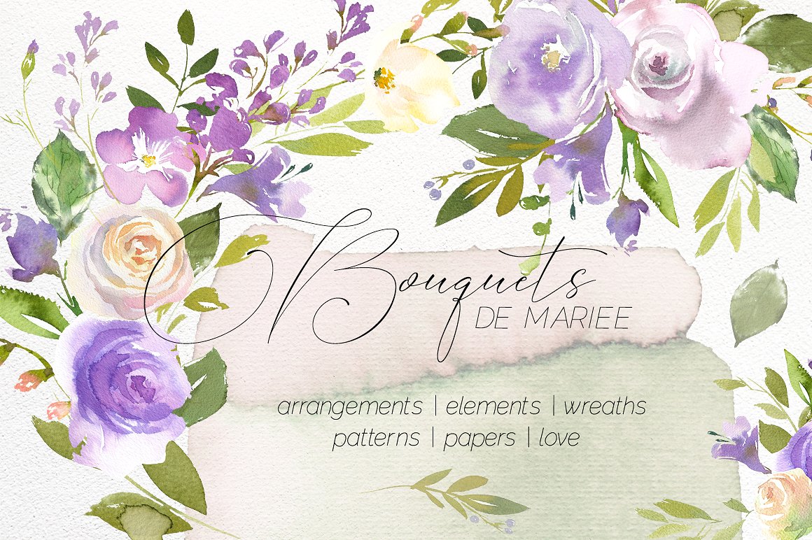 温柔紫色手绘水彩设计素材Bouquets de Mariee
