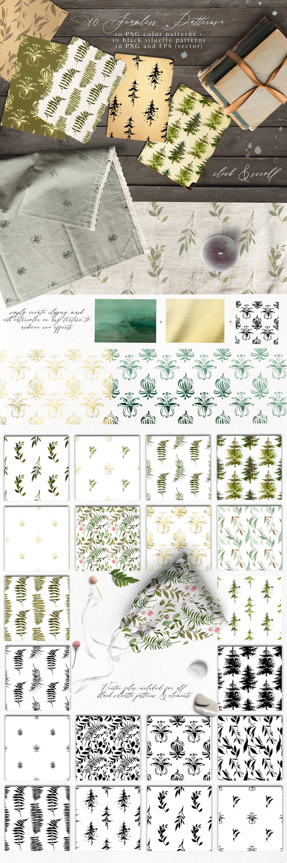 手绘水彩森林绿色植物设计元素Forest - Green W