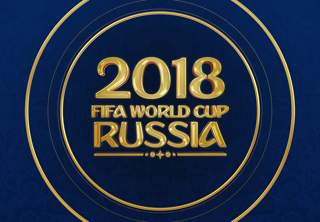 2018世界杯黄金立体文字特效PSD模版素材 36Day T