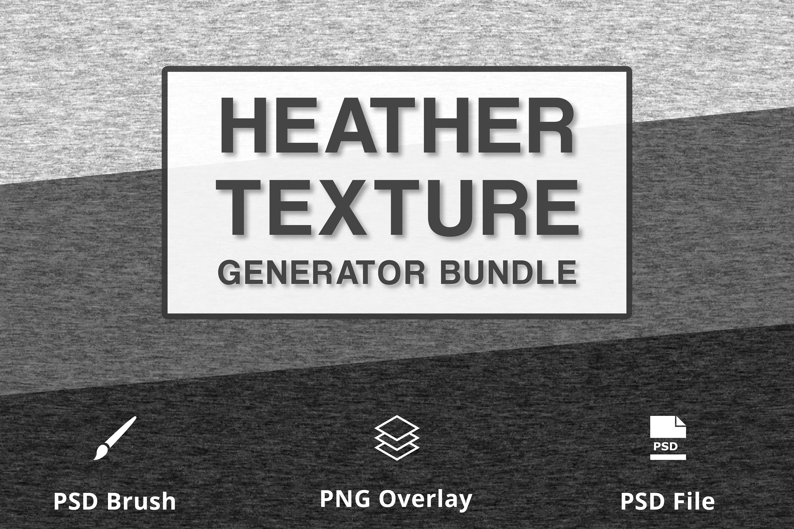 布料设计素材Heather Texture Bundle #