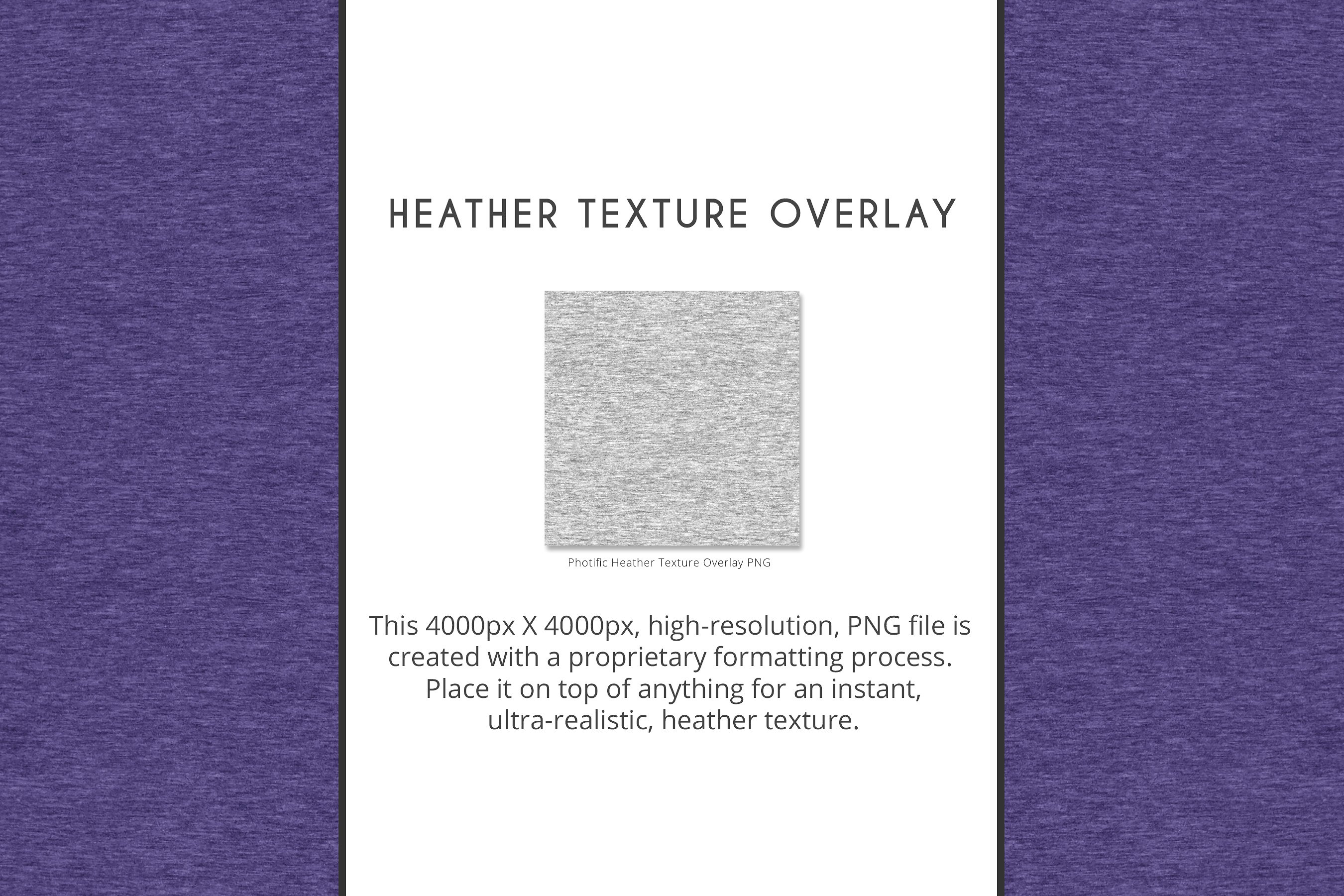 布料设计素材Heather Texture Bundle #