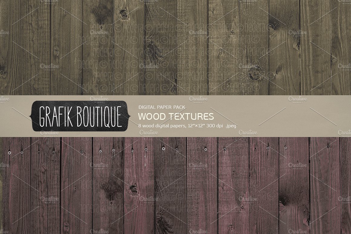 高品质木板设计背景Wood textures rustic