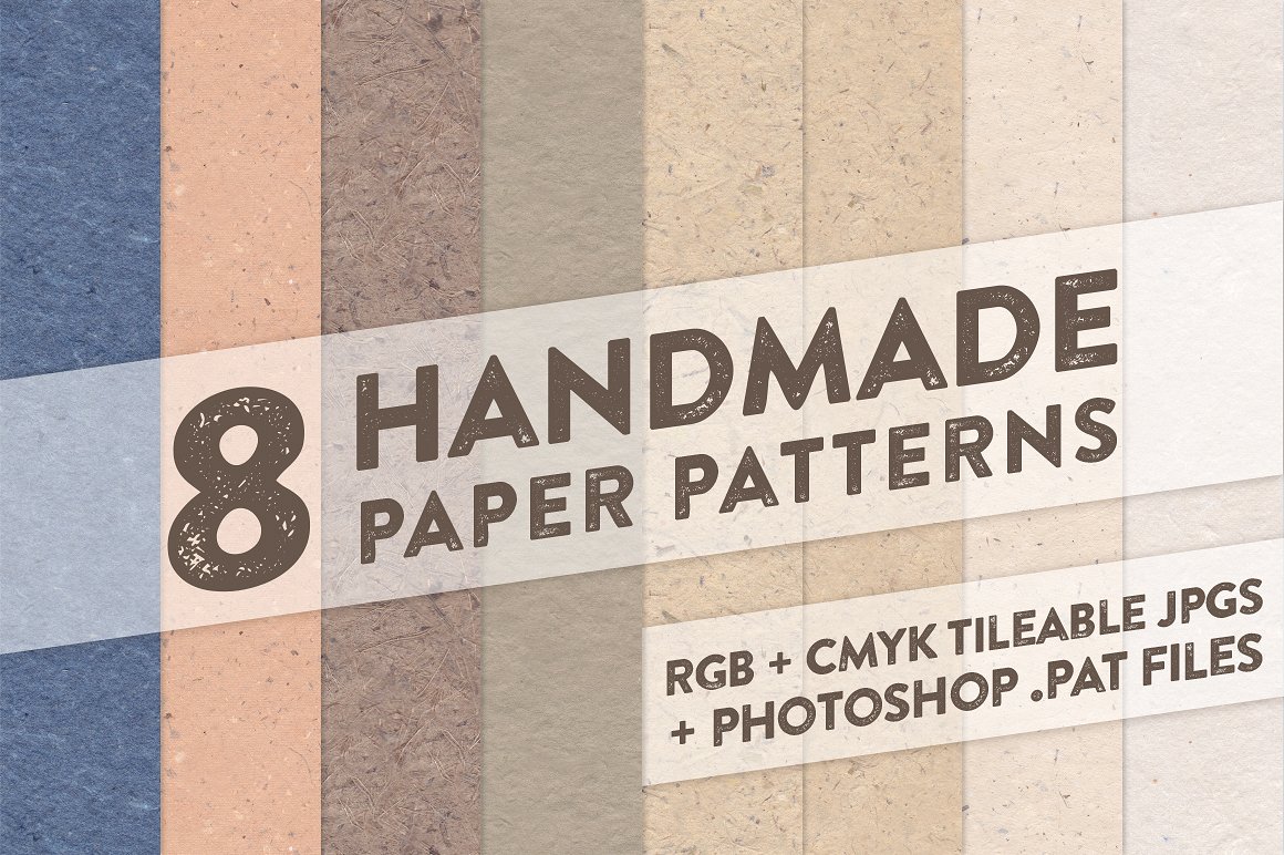 纸质背景设计素材Handmade Paper Pattern