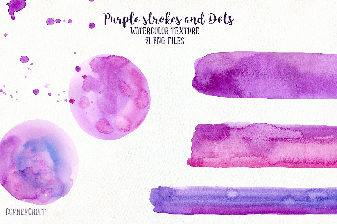 手绘水彩紫色纹理设计素材Watercolor Texture