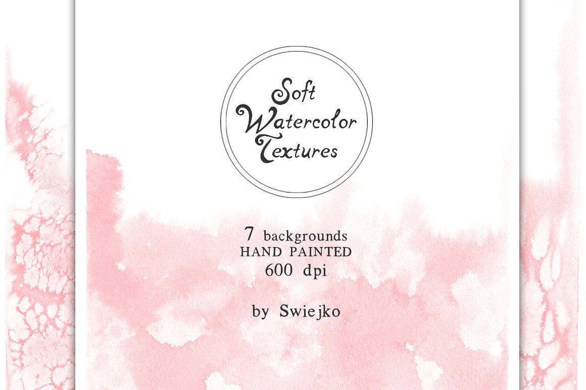 粉红手绘水彩图案设计素材 Soft Watercolor O