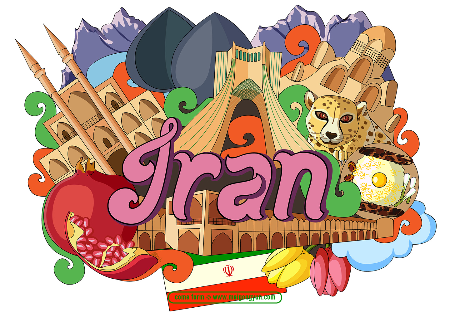 手绘涂鸦世界国家城市伊朗特色建筑矢量元素Iran 07