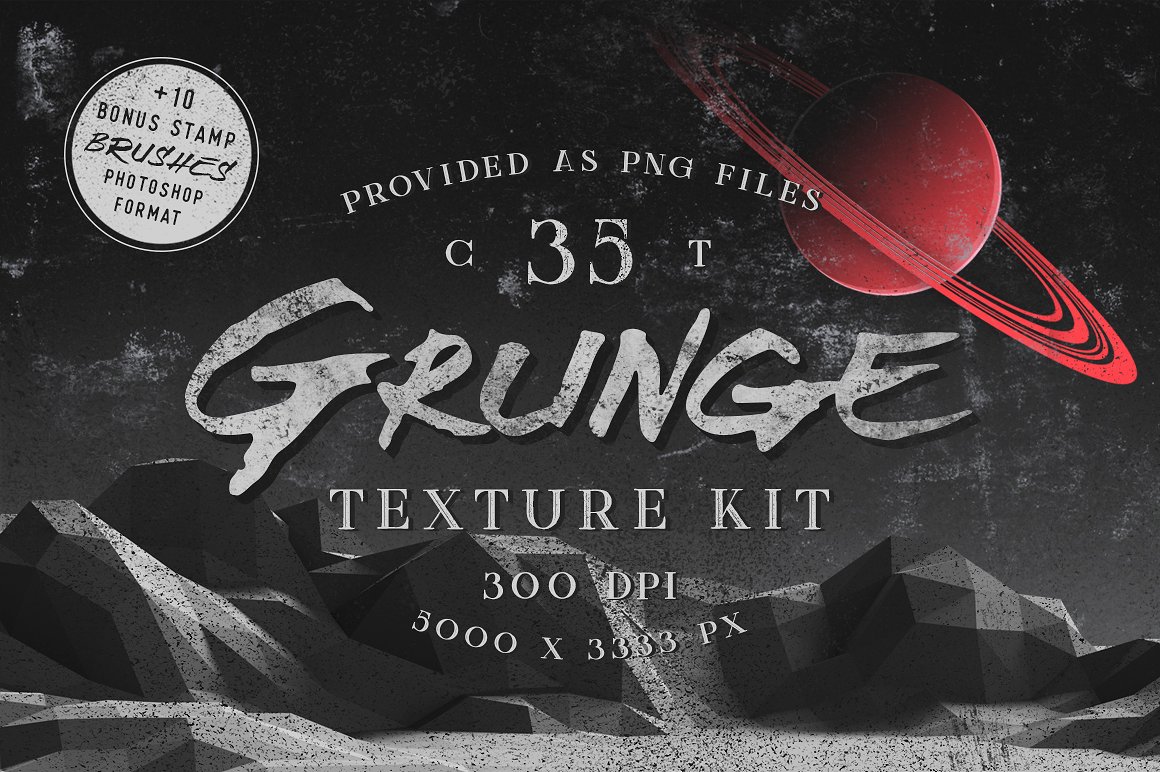 复古墨水纹理设计素材Grunge texture kit