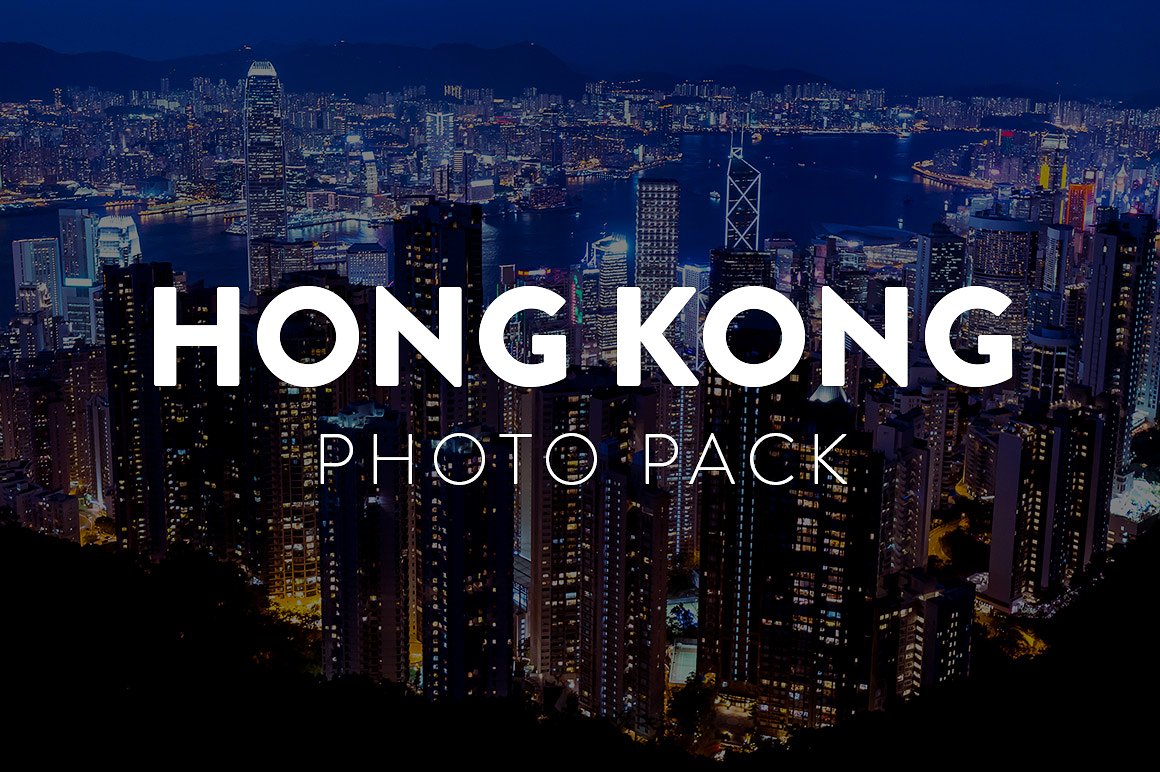 Hong Kong Photo Pack